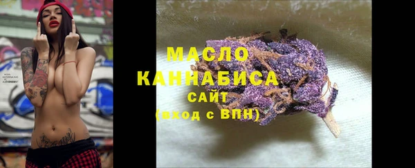 а пвп мука Корсаков