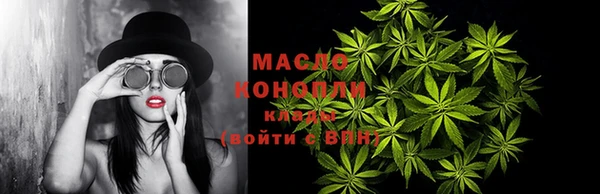 кокс Аркадак