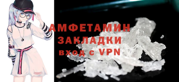 кокс Аркадак