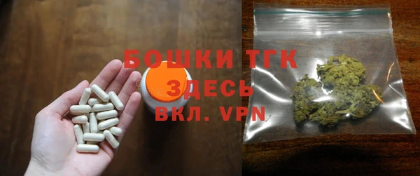 тгк Коряжма