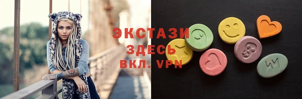 кокс Аркадак