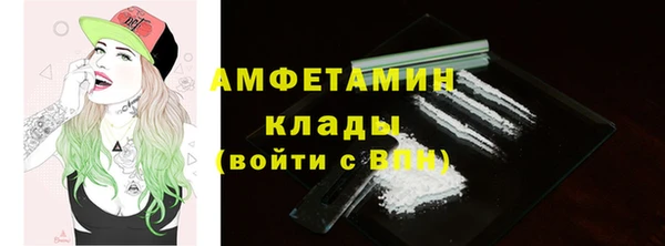 кокс Аркадак