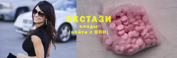 тгк Коряжма