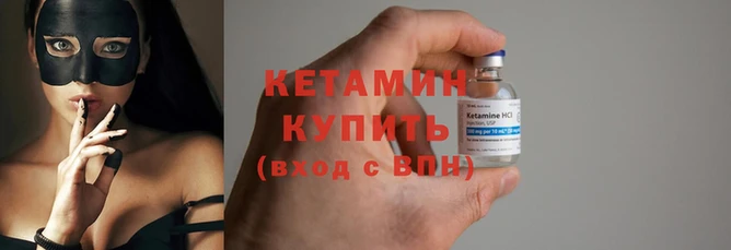 а пвп мука Корсаков