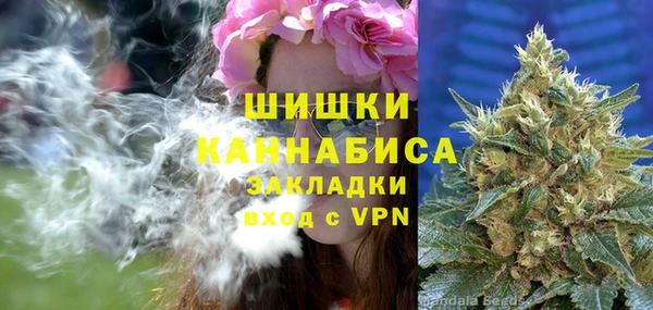 MDMA Костерёво