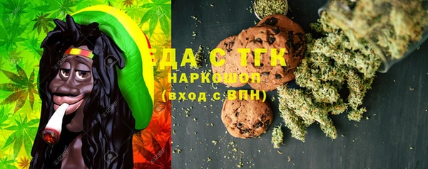 ECSTASY Армянск