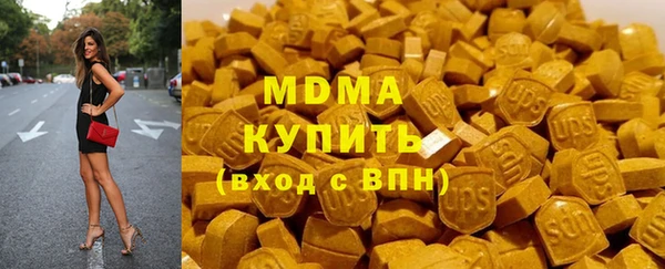 а пвп мука Корсаков
