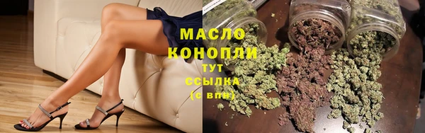 а пвп мука Корсаков