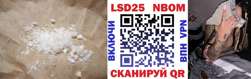 Купить где  Боготол  ЛСД экстази кислота 